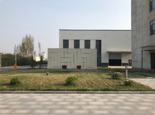 China HUIJIELONG (QINGDAO) INTERNATIONAL TRADING CO., LTD.
