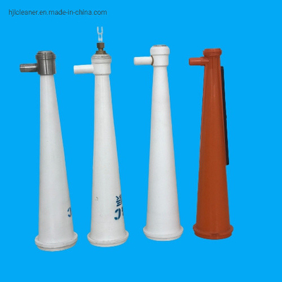 TC133/SC133 Centrifugal Cleaner Cone Customization for Maximum Cleaning Efficiency
