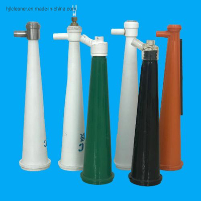 TC133/SC133 Centrifugal Cleaner Cone Customization for Maximum Cleaning Efficiency