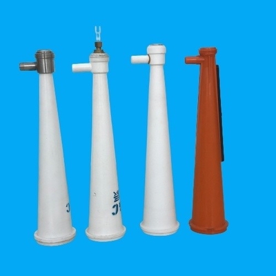 TC/SC133 Low Consistency Centrifugal Cleaner for Consistent Cleaning Performance