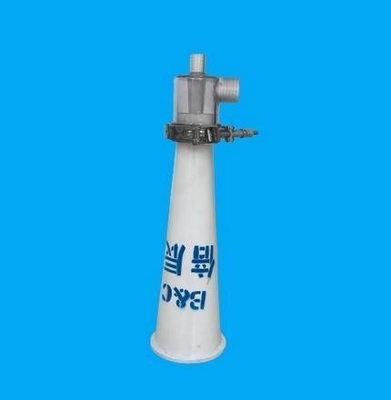 KS900 Plastic Low Density Cleaner for Waste Paper Pulp Purification Solution Provider